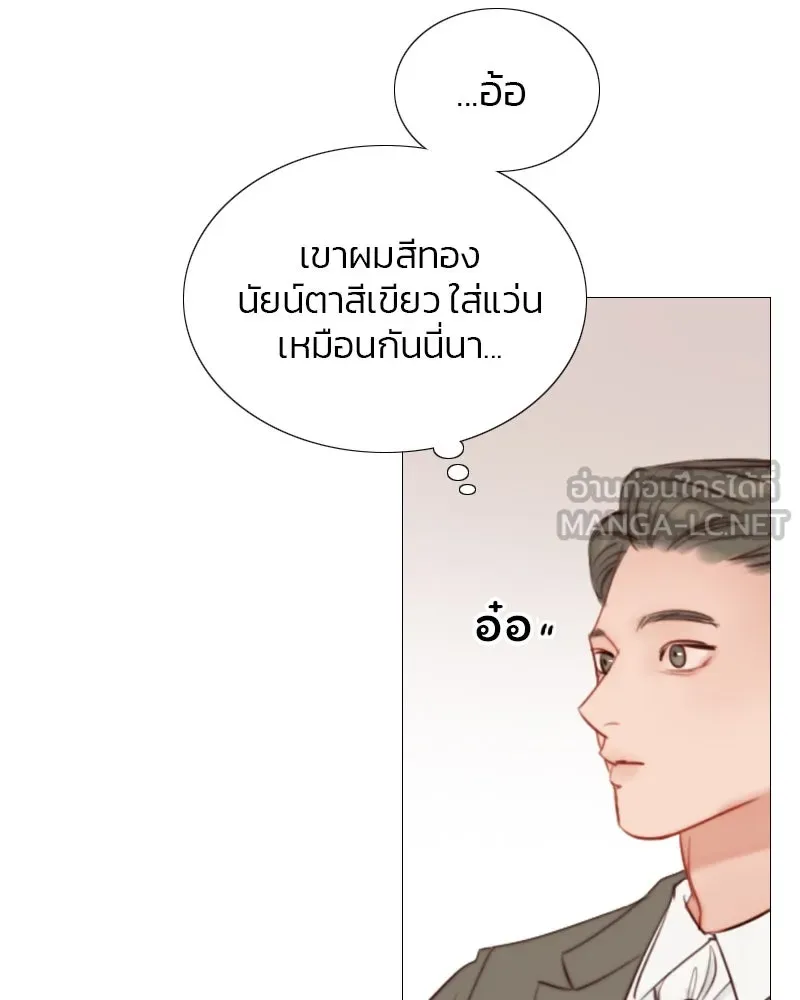 เซเรน่า ตอนที่ 9 รูปที่ 27