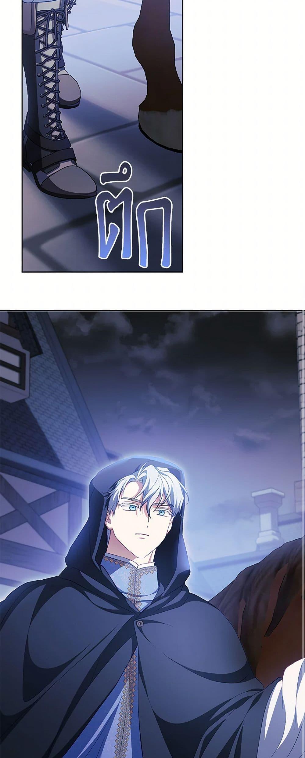 Manga-lc-com อ่านมังงะ อ่านการ์ตูน ออนไลน์ ฟรี Childcare Diary With The Villain ตอนที่ 1 2 3 4 5 6 7 8 9 10 11 12 13 14 ฟรี ไม่มีโฆษณา Manga-lc - อ่าน มังงะ อ่าน การ์ตูน ออนไลน์ อ่านมังงะ ฟรี