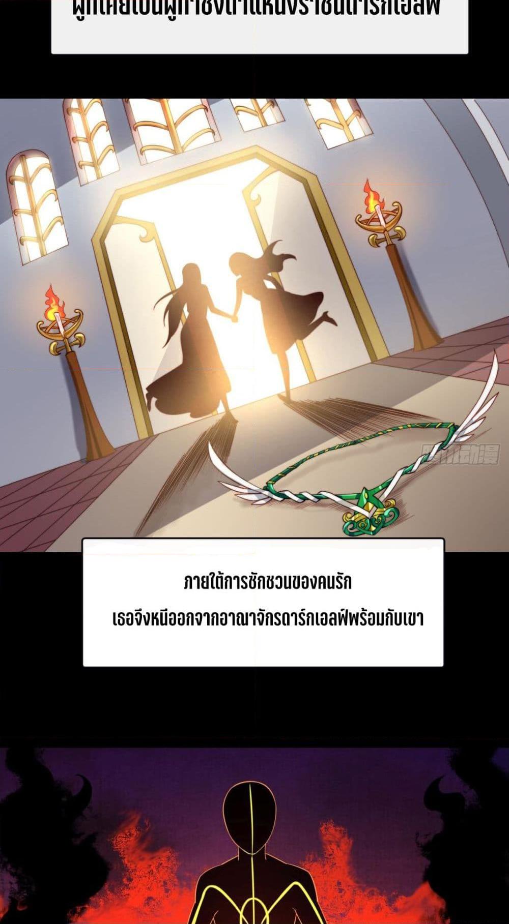 Manga-lc-com อ่านมังงะ อ่านการ์ตูน ออนไลน์ ฟรี The Beta Server For A Thousand Years ตอนที่ 1 2 3 4 5 6 7 8 9 10 11 12 13 14 ฟรี ไม่มีโฆษณา Manga-lc - อ่าน มังงะ อ่าน การ์ตูน ออนไลน์ อ่านมังงะ ฟรี