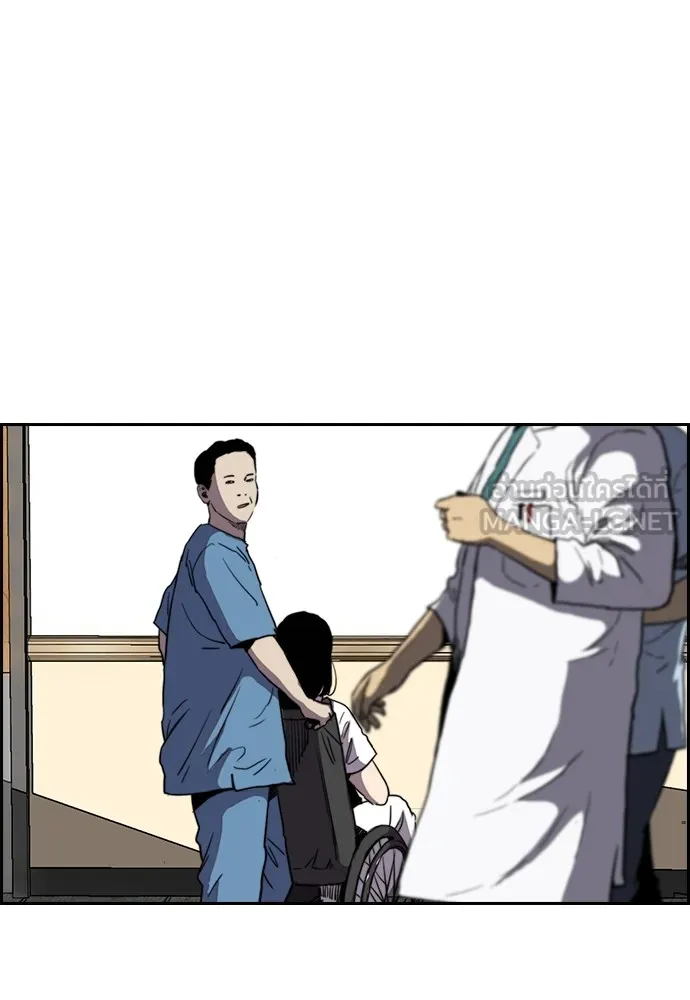 ปั่นสู้ฝันbrWind Breaker ตอนที่ 82 รูปที่ 42