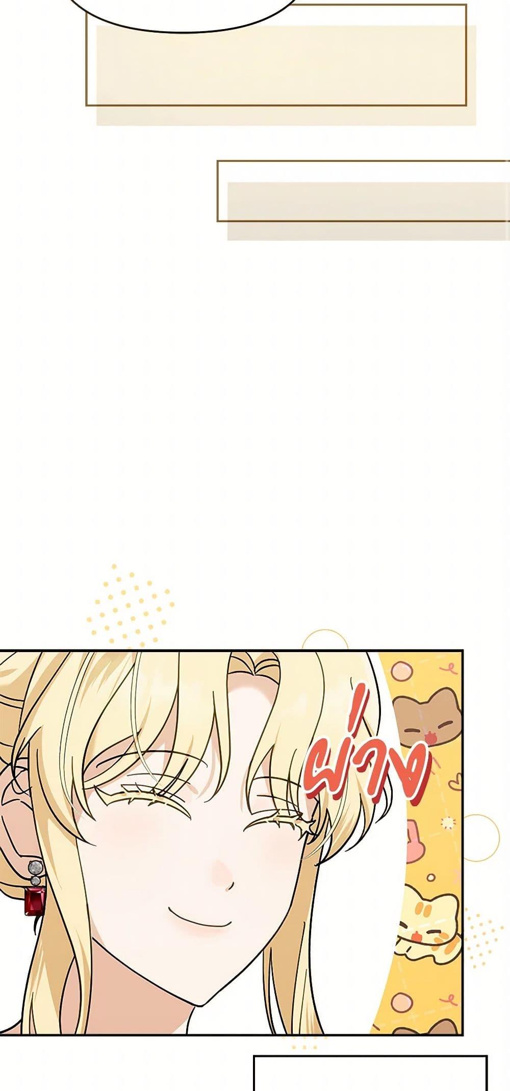 Manga-lc-com อ่านมังงะ อ่านการ์ตูน ออนไลน์ ฟรี I’d Rather Abandon You Than Be Abandoned ตอนที่ 1 2 3 4 5 6 7 8 9 10 11 12 13 14 ฟรี ไม่มีโฆษณา Manga-lc - อ่าน มังงะ อ่าน การ์ตูน ออนไลน์ อ่านมังงะ ฟรี