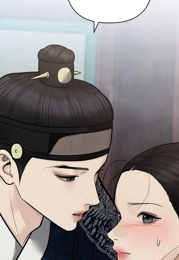 ความลับของสาวร่างทรง ตอนที่ 52 รูปที่ 16