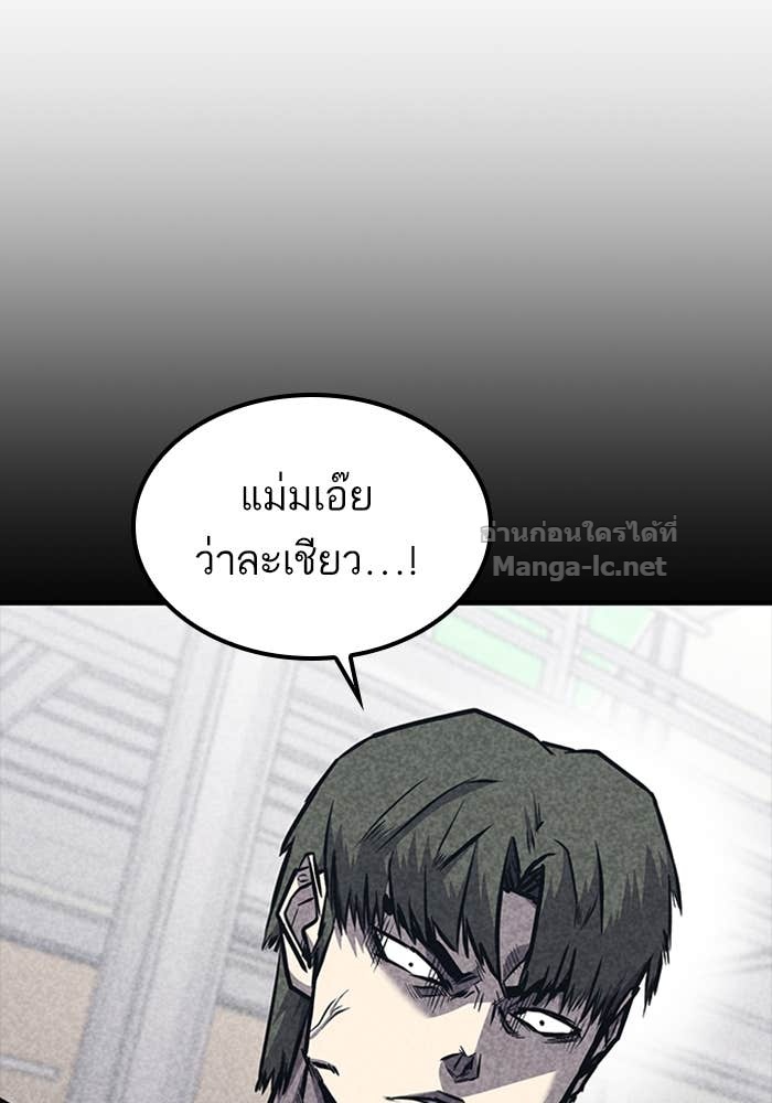 Doujin-Lc- อ่าน โดจิน มังฮวา เกาหลี ญี่ปุ่น จีน แปลไทย HECTOPASCAL ตอนที่ 1 2 3 4 5 6 7 8 9 10 11 12 13 14 ฟรี ไม่มีโฆษณา อ่าน โดจิน Manhwa เกาหลี ญี่ปุ่น จีน เรามีครบ คัดมาให้เน้นๆ โดจิน 18+ รับประกันความฟินโดย Doujin Lc