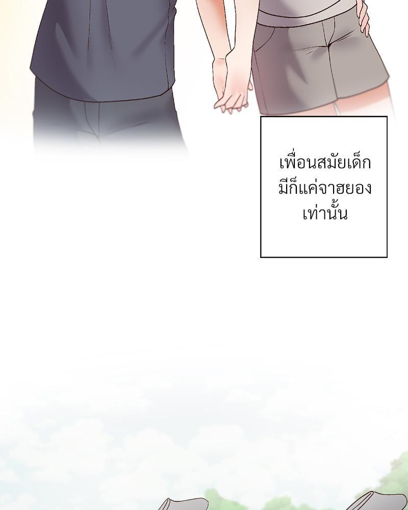 Doujin-Lc- อ่าน โดจิน มังฮวา เกาหลี ญี่ปุ่น จีน แปลไทย Family with Benefits ตอนที่ 1 2 3 4 5 6 7 8 9 10 11 12 13 14 ฟรี ไม่มีโฆษณา อ่าน โดจิน Manhwa เกาหลี ญี่ปุ่น จีน เรามีครบ คัดมาให้เน้นๆ โดจิน 18+ รับประกันความฟินโดย  Doujin Lc