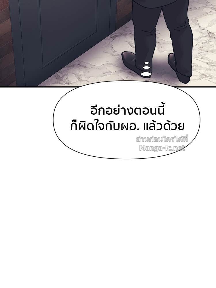 Doujin-Lc- อ่าน โดจิน มังฮวา เกาหลี ญี่ปุ่น จีน แปลไทย โคตรแกร่ง ตอนที่ 1 2 3 4 5 6 7 8 9 10 11 12 13 14 ฟรี ไม่มีโฆษณา อ่าน โดจิน Manhwa เกาหลี ญี่ปุ่น จีน เรามีครบ คัดมาให้เน้นๆ โดจิน 18+ รับประกันความฟินโดย Doujin Lc