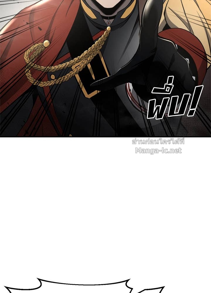 Doujin-Lc- อ่าน โดจิน มังฮวา เกาหลี ญี่ปุ่น จีน แปลไทย ผู้พิชิตเกมป้องกันฐาน ตอนที่ 1 2 3 4 5 6 7 8 9 10 11 12 13 14 ฟรี ไม่มีโฆษณา อ่าน โดจิน Manhwa เกาหลี ญี่ปุ่น จีน เรามีครบ คัดมาให้เน้นๆ โดจิน 18+ รับประกันความฟินโดย Doujin Lc