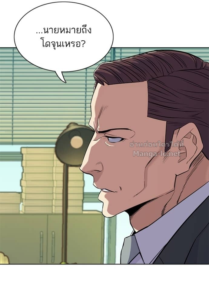 Doujin-Lc- อ่าน โดจิน มังฮวา เกาหลี ญี่ปุ่น จีน แปลไทย Reborn Rich ตอนที่ 1 2 3 4 5 6 7 8 9 10 11 12 13 14 ฟรี ไม่มีโฆษณา อ่าน โดจิน Manhwa เกาหลี ญี่ปุ่น จีน เรามีครบ คัดมาให้เน้นๆ โดจิน 18+ รับประกันความฟินโดย Doujin Lc