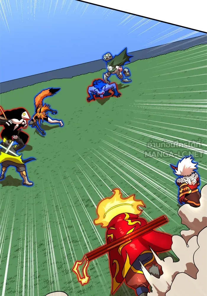 Double Click ตอนที่ 80 รูปที่ 66