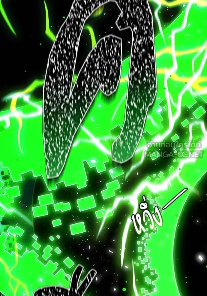 ทาวเวอร์ออฟก๊อด หอคอ ตอนที่ 643 รูปที่ 120