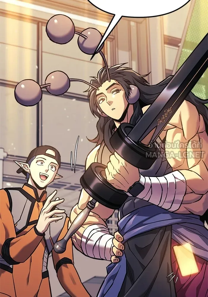 สัปดาห์นี้งดอัปตอนใหม่ ตอนที่ 98 รูปที่ 18