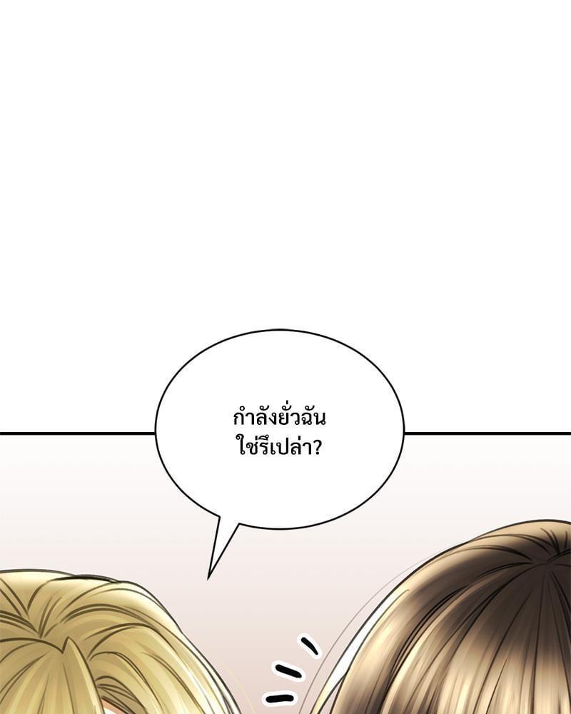 Doujin-Lc- อ่าน โดจิน มังฮวา เกาหลี ญี่ปุ่น จีน แปลไทย Herbal Love Story ตอนที่ 1 2 3 4 5 6 7 8 9 10 11 12 13 14 ฟรี ไม่มีโฆษณา อ่าน โดจิน Manhwa เกาหลี ญี่ปุ่น จีน เรามีครบ คัดมาให้เน้นๆ โดจิน 18+ รับประกันความฟินโดย  Doujin Lc