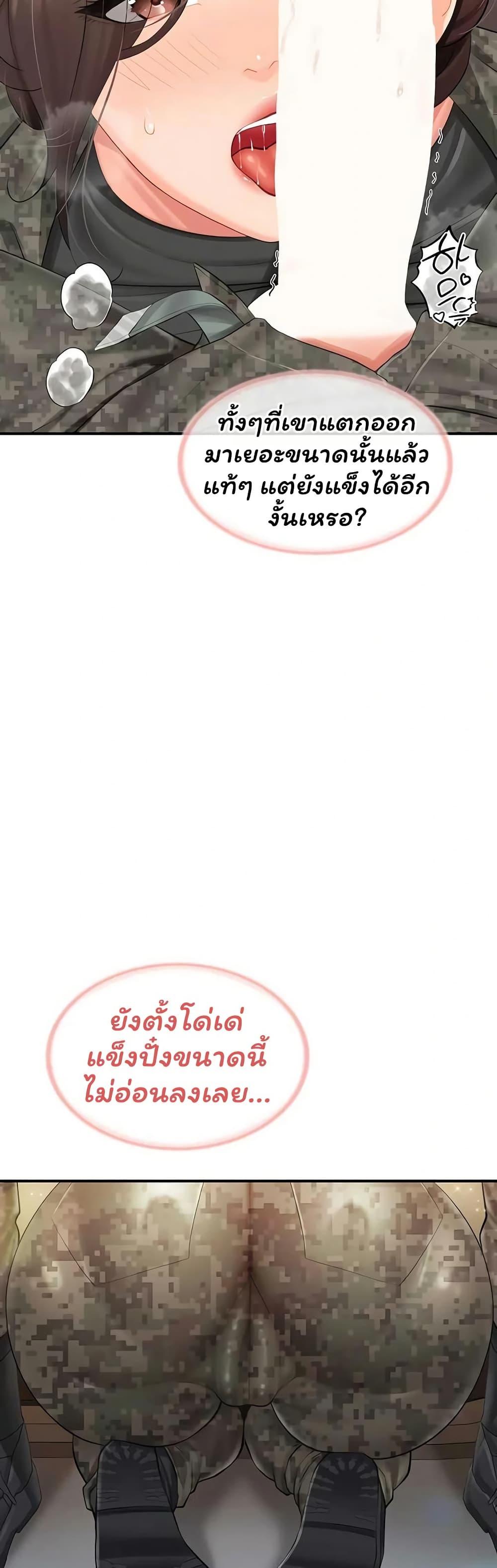 Doujin-Lc- อ่าน โดจิน มังฮวา เกาหลี ญี่ปุ่น จีน แปลไทย I am The Only ตอนที่ 1 2 3 4 5 6 7 8 9 10 11 12 13 14 ฟรี ไม่มีโฆษณา อ่าน โดจิน Manhwa เกาหลี ญี่ปุ่น จีน เรามีครบ คัดมาให้เน้นๆ โดจิน 18+ รับประกันความฟินโดย  Doujin Lc