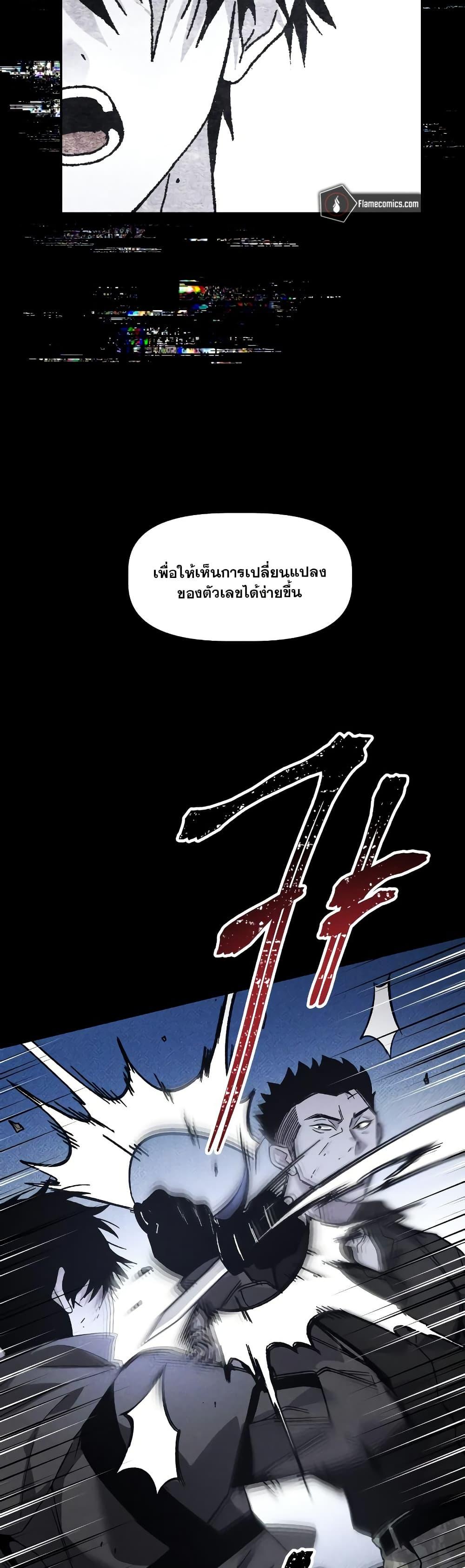 Manga-lc-com อ่านมังงะ อ่านการ์ตูน ออนไลน์ ฟรี The Murderer ตอนที่ 1 2 3 4 5 6 7 8 9 10 11 12 13 14 ฟรี ไม่มีโฆษณา Manga-lc - อ่าน มังงะ อ่าน การ์ตูน ออนไลน์ อ่านมังงะ ฟรี