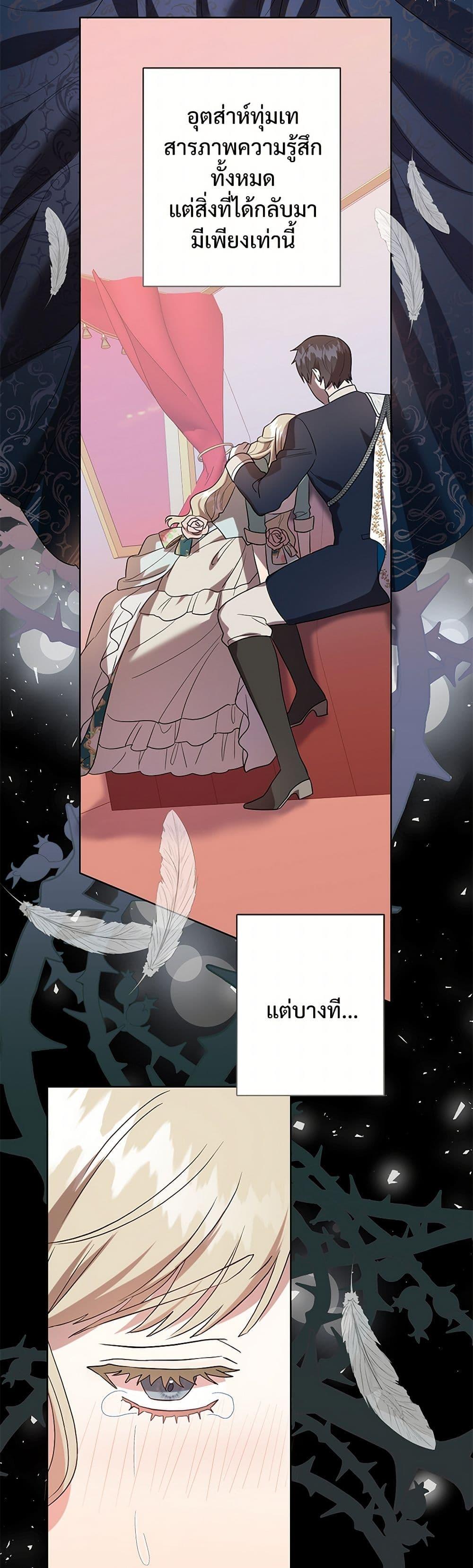 Manga-lc-com อ่านมังงะ อ่านการ์ตูน ออนไลน์ ฟรี Please Don’t Eat Me! ตอนที่ 1 2 3 4 5 6 7 8 9 10 11 12 13 14 ฟรี ไม่มีโฆษณา Manga-lc - อ่าน มังงะ อ่าน การ์ตูน ออนไลน์ อ่านมังงะ ฟรี