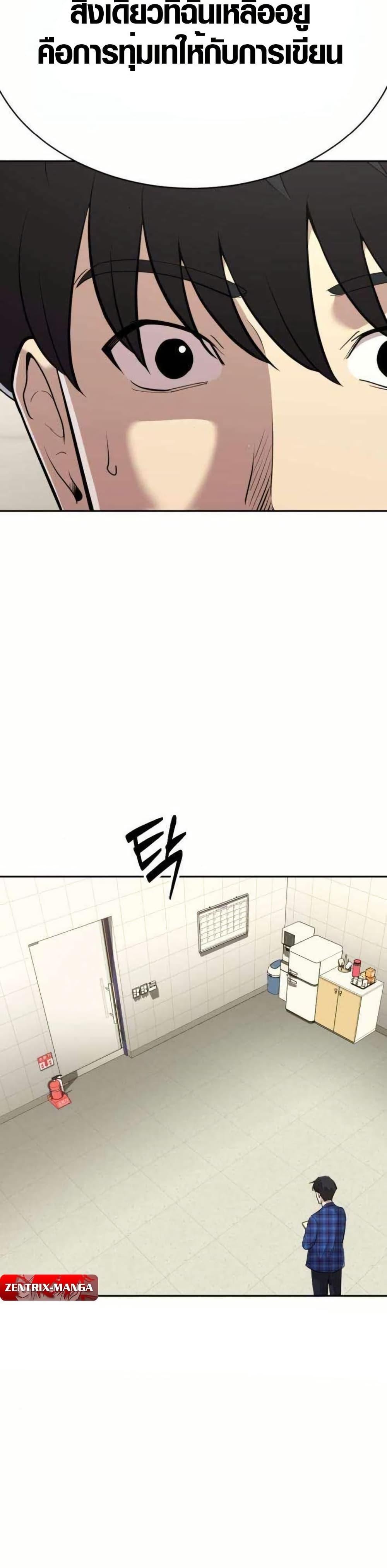 Manga-lc-com อ่านมังงะ อ่านการ์ตูน ออนไลน์ ฟรี The Possessed Prodigy Actor ตอนที่ 1 2 3 4 5 6 7 8 9 10 11 12 13 14 ฟรี ไม่มีโฆษณา Manga-lc - อ่าน มังงะ อ่าน การ์ตูน ออนไลน์ อ่านมังงะ ฟรี