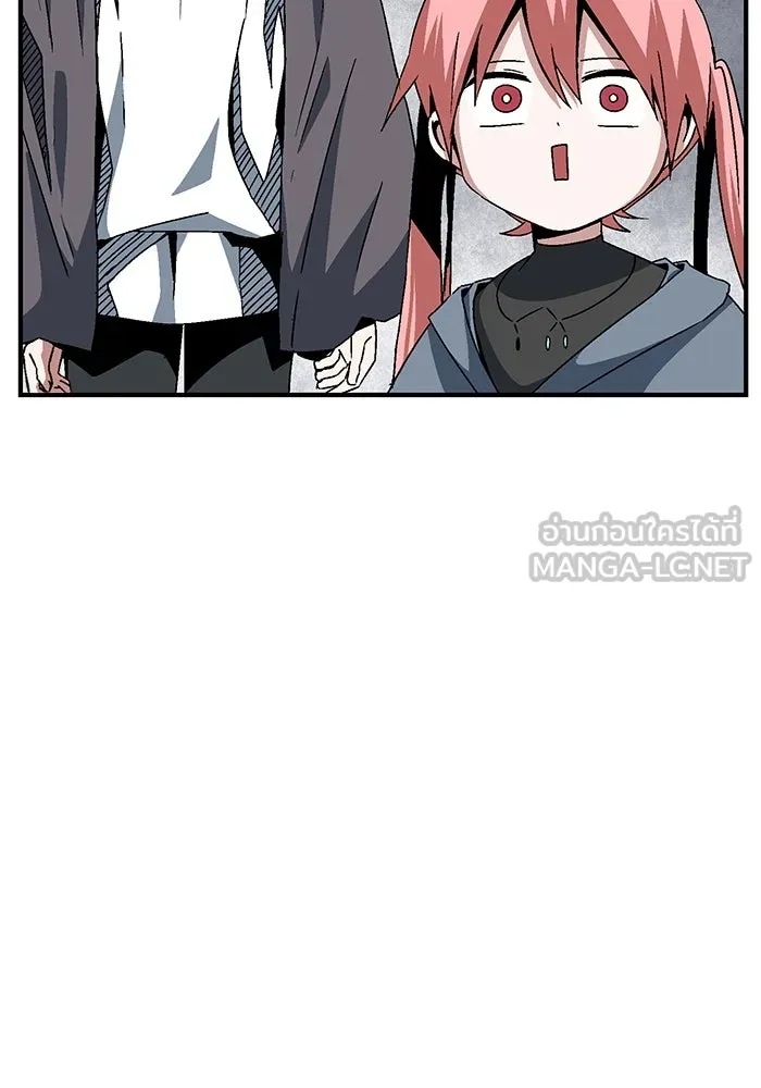หนึ่งก้าวสู่เจ้ามาร ตอนที่ 51 ราชา (10) รูปที่ 51