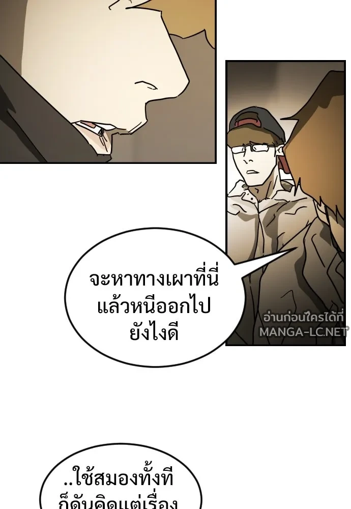 Manga-lc-com อ่านมังงะ อ่านการ์ตูน ออนไลน์ ฟรี วันดีคืนดี โซลก็ ตอนที่ 1 2 3 4 5 6 7 8 9 10 11 12 13 14 ฟรี ไม่มีโฆษณา Manga-lc - อ่าน มังงะ อ่าน การ์ตูน ออนไลน์ อ่านมังงะ ฟรี