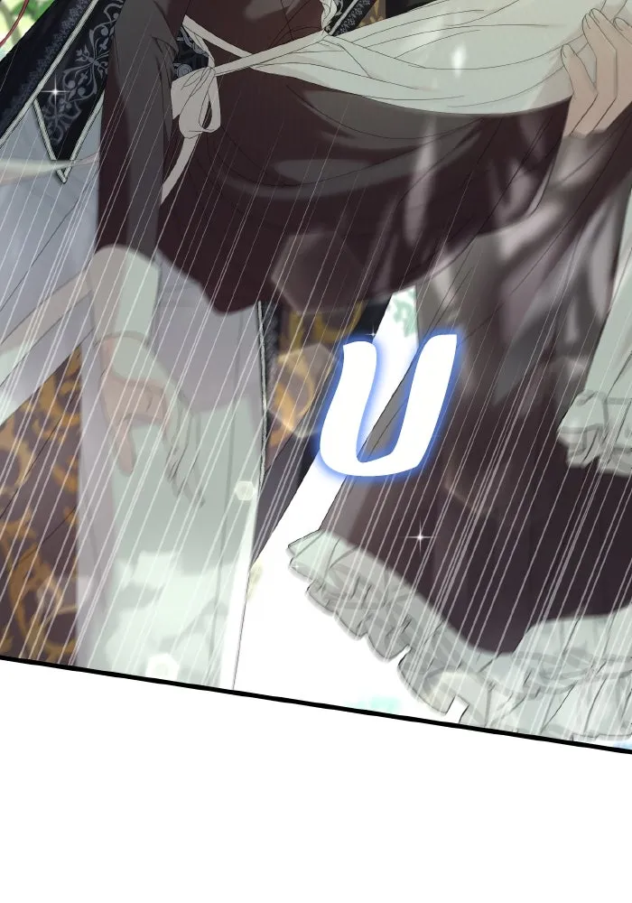 ทำแบบนี้ไม่ได้เพคะ องค์ชาย ตอนที่ 21 รูปที่ 26