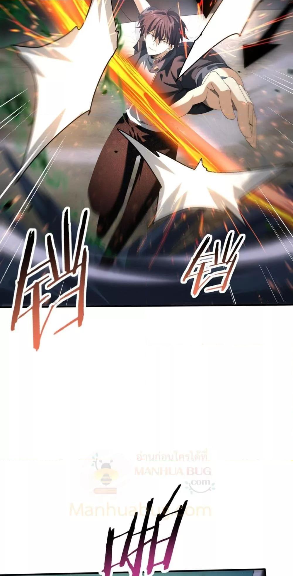 Manga-lc-com อ่านมังงะ อ่านการ์ตูน ออนไลน์ ฟรี IamDrakoMajs ตอนที่ 1 2 3 4 5 6 7 8 9 10 11 12 13 14 ฟรี ไม่มีโฆษณา Manga-lc - อ่าน มังงะ อ่าน การ์ตูน ออนไลน์ อ่านมังงะ ฟรี