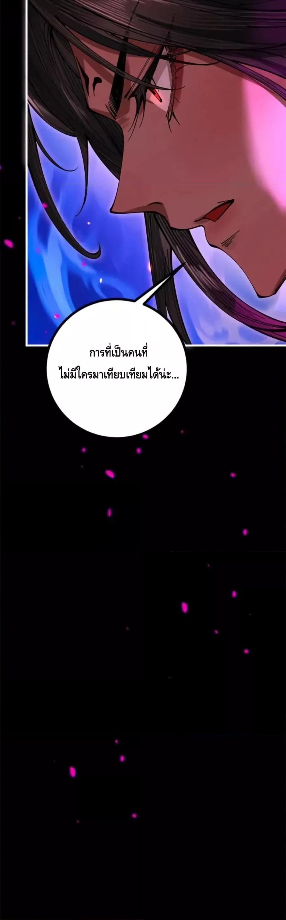 Manga-lc-com อ่านมังงะ อ่านการ์ตูน ออนไลน์ ฟรี MyCultivation ตอนที่ 1 2 3 4 5 6 7 8 9 10 11 12 13 14 ฟรี ไม่มีโฆษณา Manga-lc - อ่าน มังงะ อ่าน การ์ตูน ออนไลน์ อ่านมังงะ ฟรี