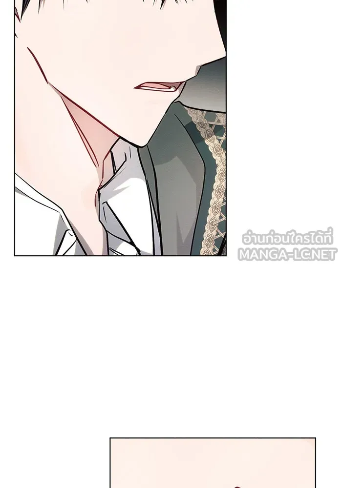 แอชสตาร์ต ตอนที่ 58 รูปที่ 63