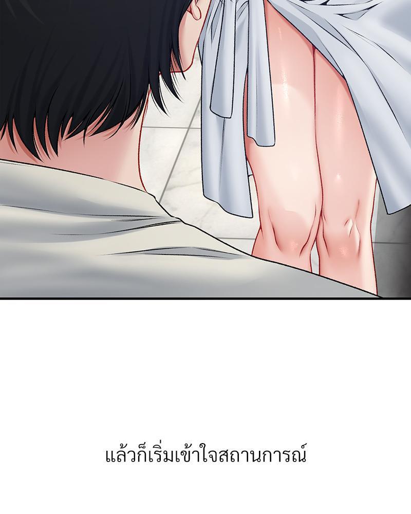 Doujin-Lc- อ่าน โดจิน มังฮวา เกาหลี ญี่ปุ่น จีน แปลไทย Delirious Diary ตอนที่ 1 2 3 4 5 6 7 8 9 10 11 12 13 14 ฟรี ไม่มีโฆษณา อ่าน โดจิน Manhwa เกาหลี ญี่ปุ่น จีน เรามีครบ คัดมาให้เน้นๆ โดจิน 18+ รับประกันความฟินโดย  Doujin Lc