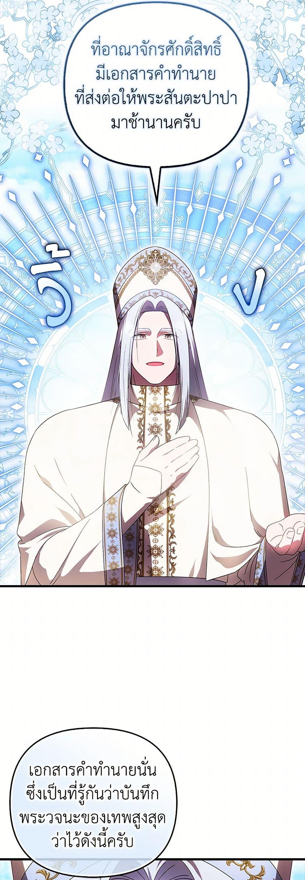 Manga-lc-com อ่านมังงะ อ่านการ์ตูน ออนไลน์ ฟรี It’s My First Time Being Loved ตอนที่ 1 2 3 4 5 6 7 8 9 10 11 12 13 14 ฟรี ไม่มีโฆษณา Manga-lc - อ่าน มังงะ อ่าน การ์ตูน ออนไลน์ อ่านมังงะ ฟรี