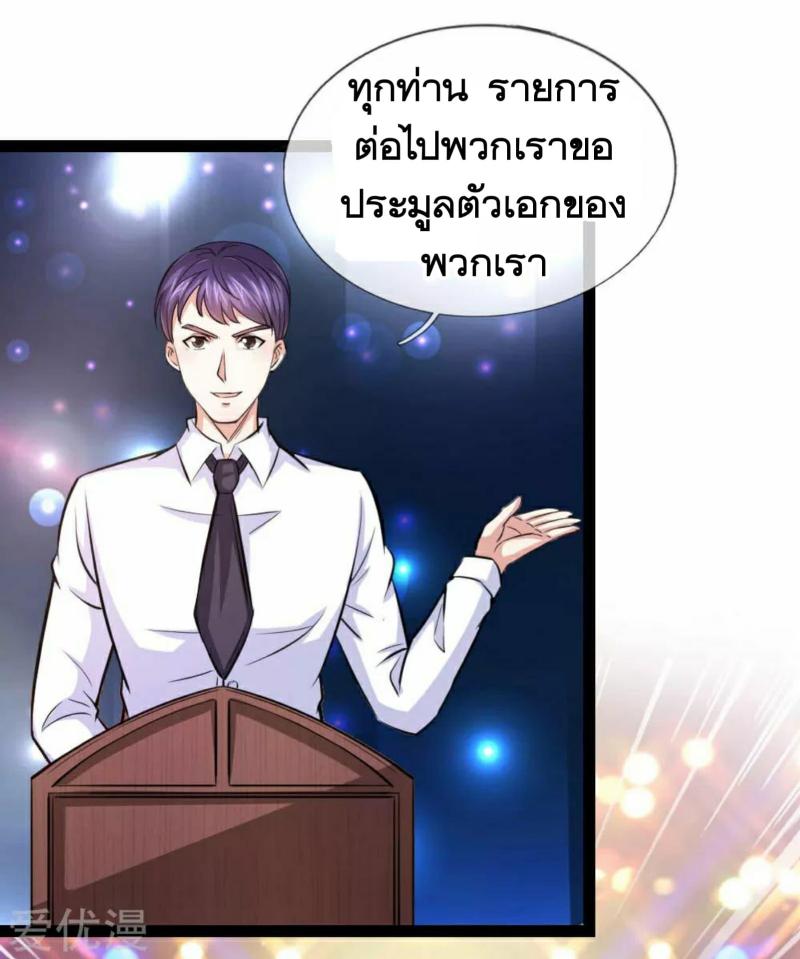Manga-lc-com อ่านมังงะ อ่านการ์ตูน ออนไลน์ ฟรี The Master of Knife ตอนที่ 1 2 3 4 5 6 7 8 9 10 11 12 13 14 ฟรี ไม่มีโฆษณา Manga-lc - อ่าน มังงะ อ่าน การ์ตูน ออนไลน์ อ่านมังงะ ฟรี