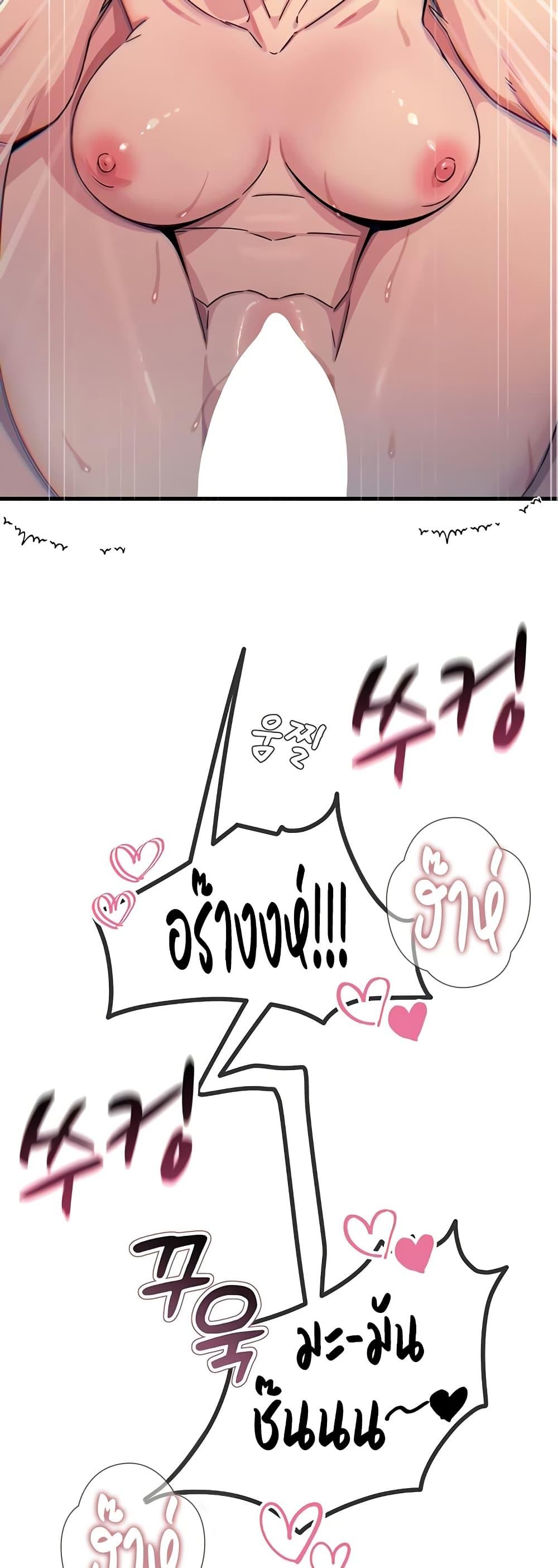 Doujin-Lc- อ่าน โดจิน มังฮวา เกาหลี ญี่ปุ่น จีน แปลไทย You Won’t Get Me ตอนที่ 1 2 3 4 5 6 7 8 9 10 11 12 13 14 ฟรี ไม่มีโฆษณา อ่าน โดจิน Manhwa เกาหลี ญี่ปุ่น จีน เรามีครบ คัดมาให้เน้นๆ โดจิน 18+ รับประกันความฟินโดย  Doujin Lc