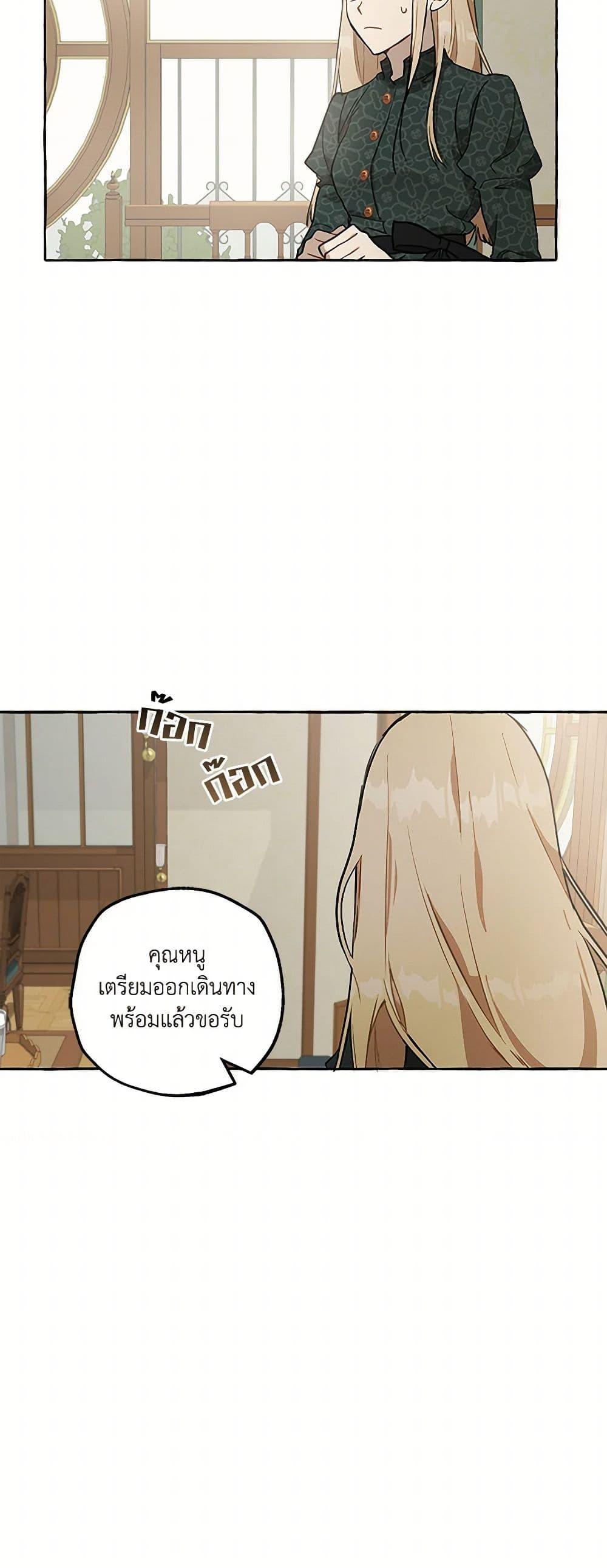 Manga-lc-com อ่านมังงะ อ่านการ์ตูน ออนไลน์ ฟรี It Was All a Mistake ตอนที่ 1 2 3 4 5 6 7 8 9 10 11 12 13 14 ฟรี ไม่มีโฆษณา Manga-lc - อ่าน มังงะ อ่าน การ์ตูน ออนไลน์ อ่านมังงะ ฟรี