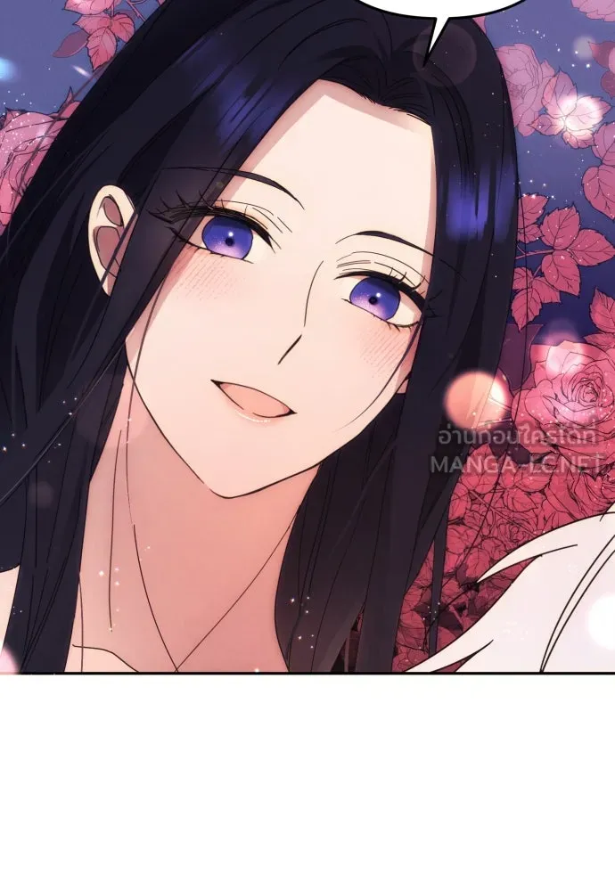 ฉันจะจีบท่านดยุกแดนเหนือ ตอนที่ 13 รูปที่ 57