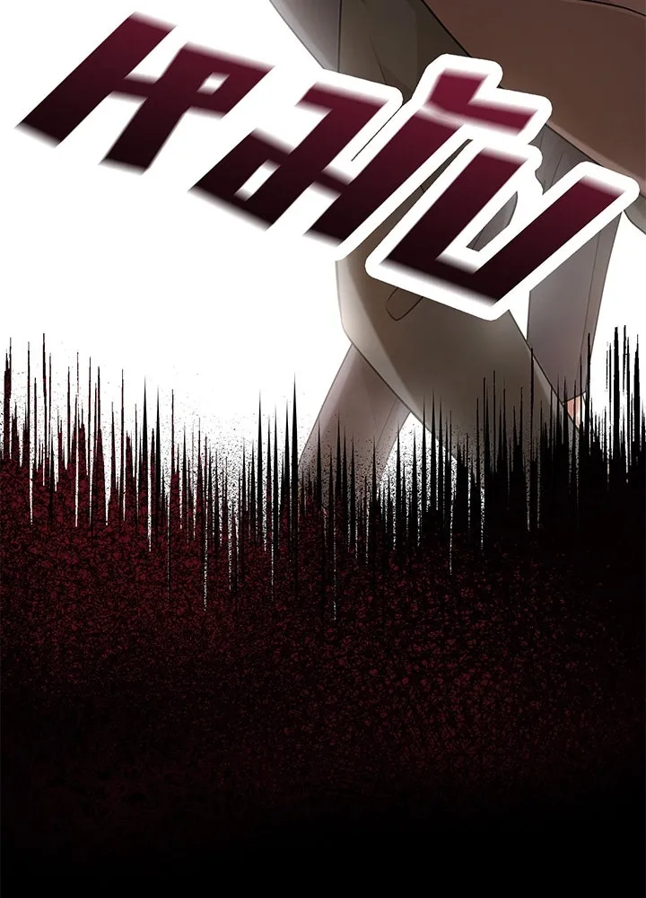 เพลิงแค้นผลาญใจ ตอนที่ 47 รูปที่ 133