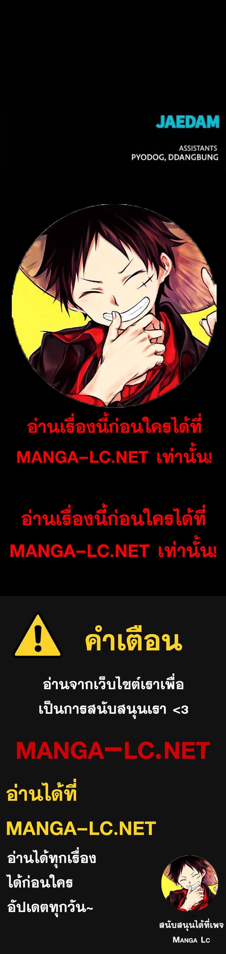 Doujin-Lc- อ่าน โดจิน มังฮวา เกาหลี ญี่ปุ่น จีน แปลไทย HERO KILLER ตอนที่ 1 2 3 4 5 6 7 8 9 10 11 12 13 14 ฟรี ไม่มีโฆษณา อ่าน โดจิน Manhwa เกาหลี ญี่ปุ่น จีน เรามีครบ คัดมาให้เน้นๆ โดจิน 18+ รับประกันความฟินโดย  Doujin Lc