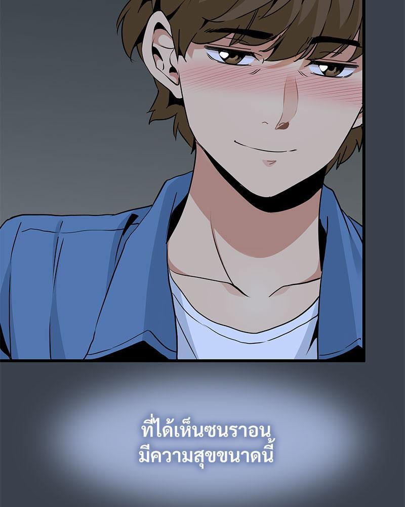 Doujin-Lc- อ่าน โดจิน มังฮวา เกาหลี ญี่ปุ่น จีน แปลไทย A Turning Point Raw ตอนที่ 1 2 3 4 5 6 7 8 9 10 11 12 13 14 ฟรี ไม่มีโฆษณา อ่าน โดจิน Manhwa เกาหลี ญี่ปุ่น จีน เรามีครบ คัดมาให้เน้นๆ โดจิน 18+ รับประกันความฟินโดย  Doujin Lc