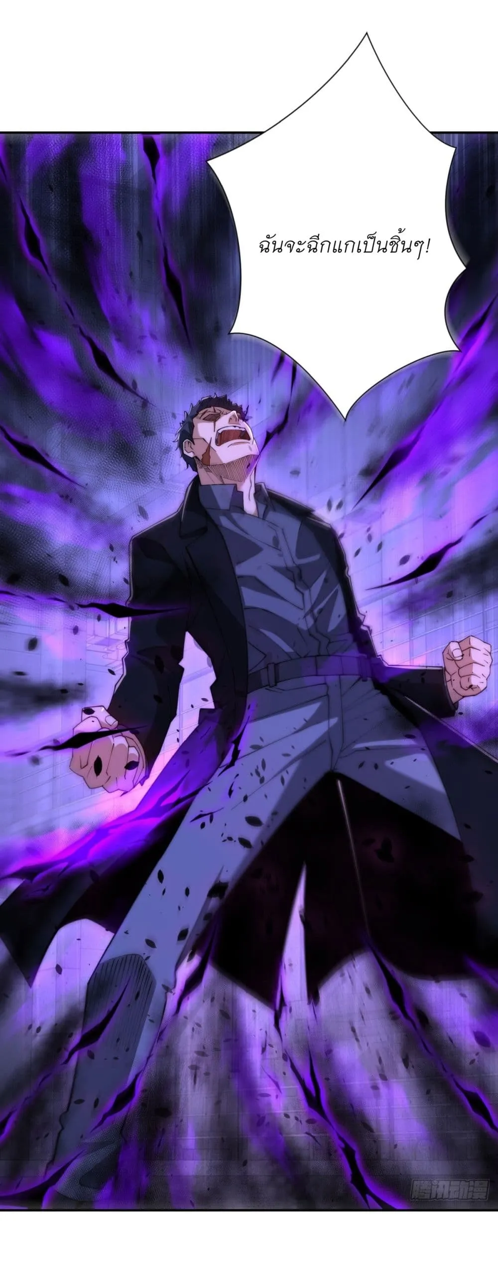 Manga-lc-com อ่านมังงะ อ่านการ์ตูน ออนไลน์ ฟรี After Being Reincarnated I Will Reach the Top With My Diverg ตอนที่ 1 2 3 4 5 6 7 8 9 10 11 12 13 14 ฟรี ไม่มีโฆษณา Manga-lc - อ่าน มังงะ อ่าน การ์ตูน ออนไลน์ อ่านมังงะ ฟรี