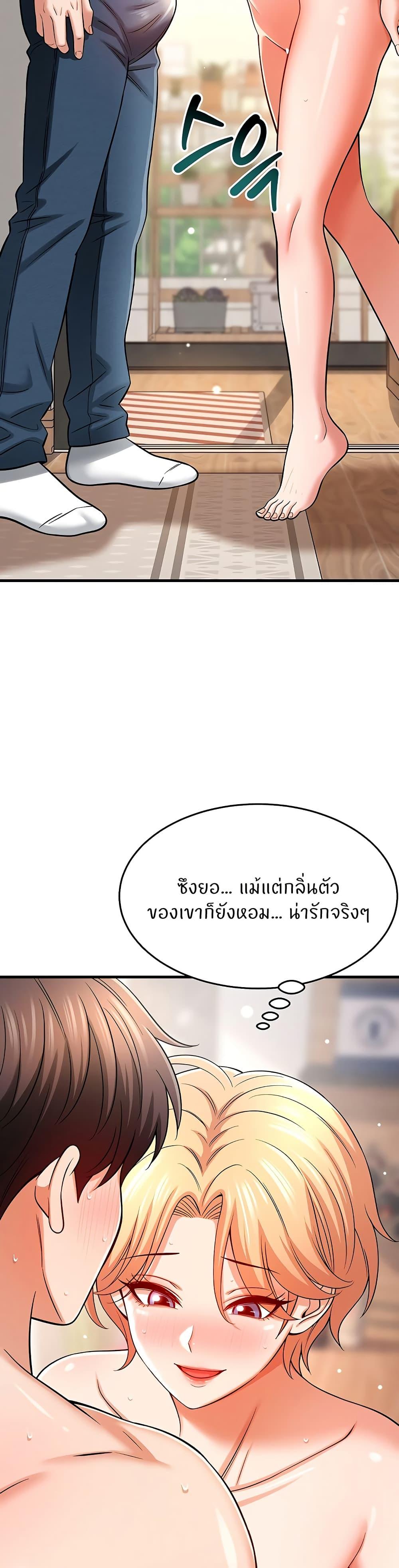 Doujin-Lc- อ่าน โดจิน มังฮวา เกาหลี ญี่ปุ่น จีน แปลไทย Taming My New Sister ตอนที่ 1 2 3 4 5 6 7 8 9 10 11 12 13 14 ฟรี ไม่มีโฆษณา อ่าน โดจิน Manhwa เกาหลี ญี่ปุ่น จีน เรามีครบ คัดมาให้เน้นๆ โดจิน 18+ รับประกันความฟินโดย  Doujin Lc