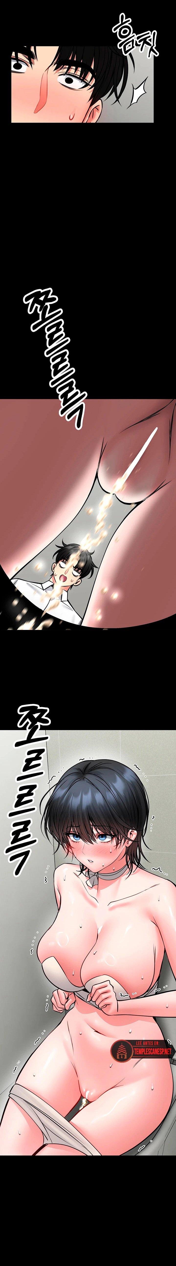 Doujin-Lc- อ่าน โดจิน มังฮวา เกาหลี ญี่ปุ่น จีน แปลไทย I Will Teach ตอนที่ 1 2 3 4 5 6 7 8 9 10 11 12 13 14 ฟรี ไม่มีโฆษณา อ่าน โดจิน Manhwa เกาหลี ญี่ปุ่น จีน เรามีครบ คัดมาให้เน้นๆ โดจิน 18+ รับประกันความฟินโดย  Doujin Lc