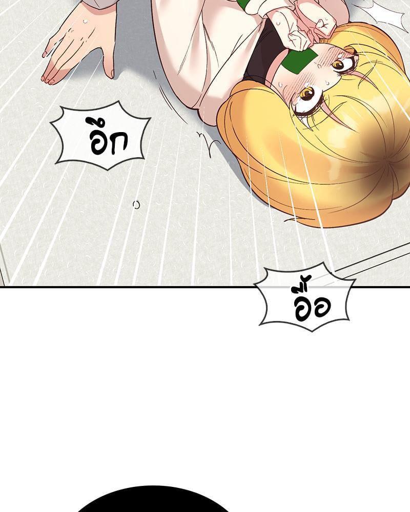 Doujin-Lc- อ่าน โดจิน มังฮวา เกาหลี ญี่ปุ่น จีน แปลไทย Playing On Hard Mode ตอนที่ 1 2 3 4 5 6 7 8 9 10 11 12 13 14 ฟรี ไม่มีโฆษณา อ่าน โดจิน Manhwa เกาหลี ญี่ปุ่น จีน เรามีครบ คัดมาให้เน้นๆ โดจิน 18+ รับประกันความฟินโดย  Doujin Lc