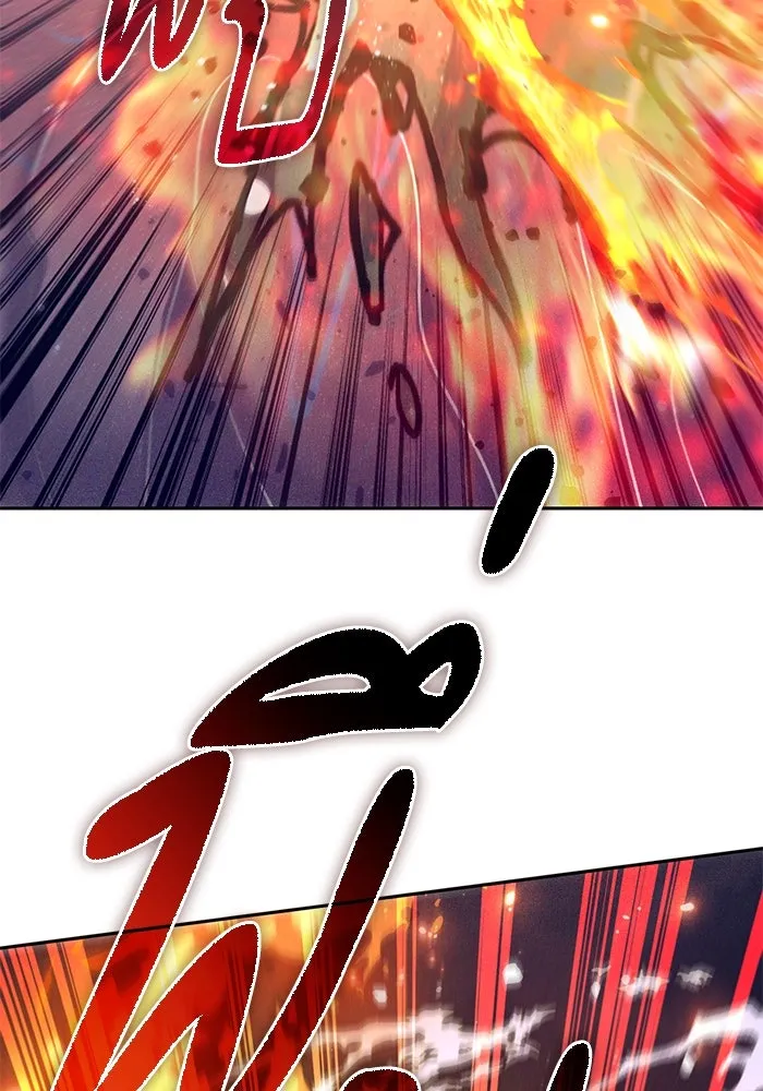 My S-Class Hunters ตอนที่ 147 นักขี่มังกร (2) รูปที่ 46