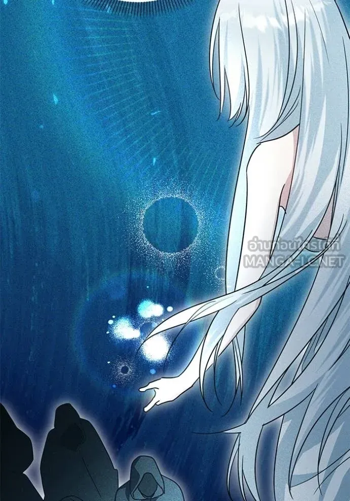 ชีวิตใหม่ในตระกูล ตอนที่ 93 รูปที่ 94