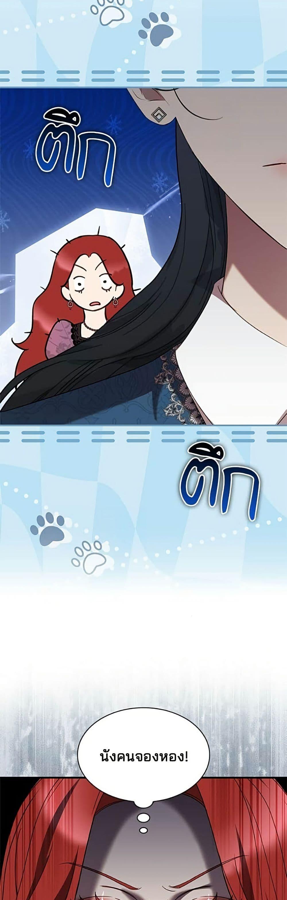 Manga-lc-com อ่านมังงะ อ่านการ์ตูน ออนไลน์ ฟรี One Day My Sister Died ตอนที่ 1 2 3 4 5 6 7 8 9 10 11 12 13 14 ฟรี ไม่มีโฆษณา Manga-lc - อ่าน มังงะ อ่าน การ์ตูน ออนไลน์ อ่านมังงะ ฟรี