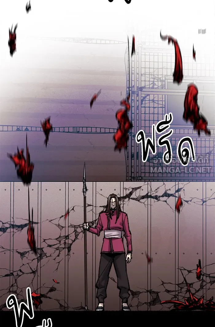 ยอดคนเลเวลทะลุ ตอนที่ 61 ฮิวมานอยด์ (7) รูปที่ 78