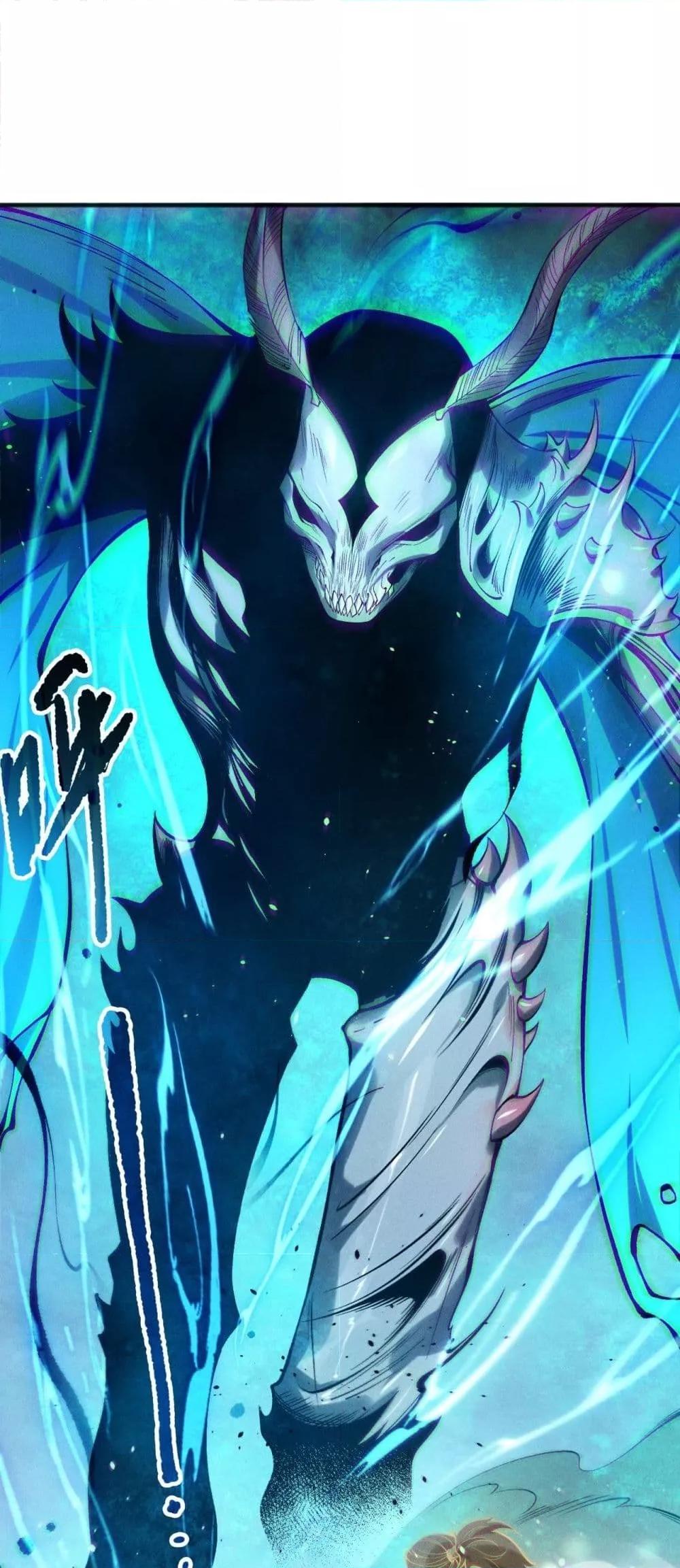 Manga-lc-com อ่านมังงะ อ่านการ์ตูน ออนไลน์ ฟรี NecromancerKin ตอนที่ 1 2 3 4 5 6 7 8 9 10 11 12 13 14 ฟรี ไม่มีโฆษณา Manga-lc - อ่าน มังงะ อ่าน การ์ตูน ออนไลน์ อ่านมังงะ ฟรี