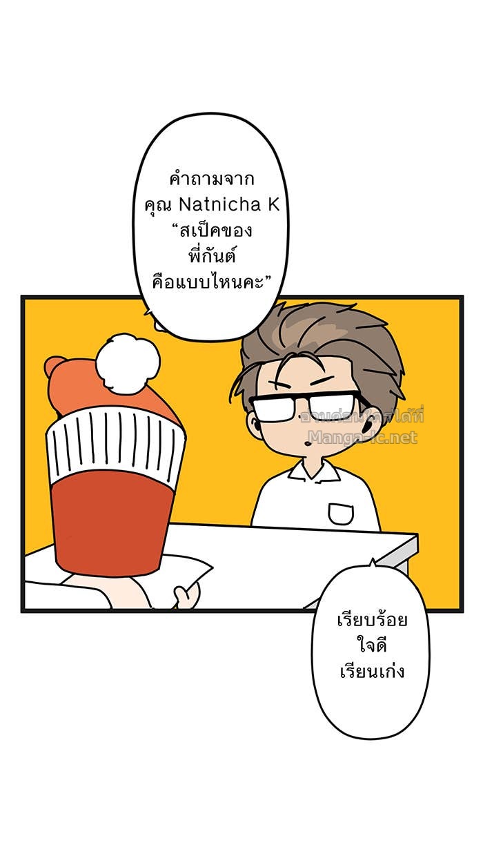 Doujin-Lc- อ่าน โดจิน มังฮวา เกาหลี ญี่ปุ่น จีน แปลไทย Take My Money รักนี้...มีเปย์ ตอนที่ 1 2 3 4 5 6 7 8 9 10 11 12 13 14 ฟรี ไม่มีโฆษณา อ่าน โดจิน Manhwa เกาหลี ญี่ปุ่น จีน เรามีครบ คัดมาให้เน้นๆ โดจิน 18+ รับประกันความฟินโดย Doujin Lc