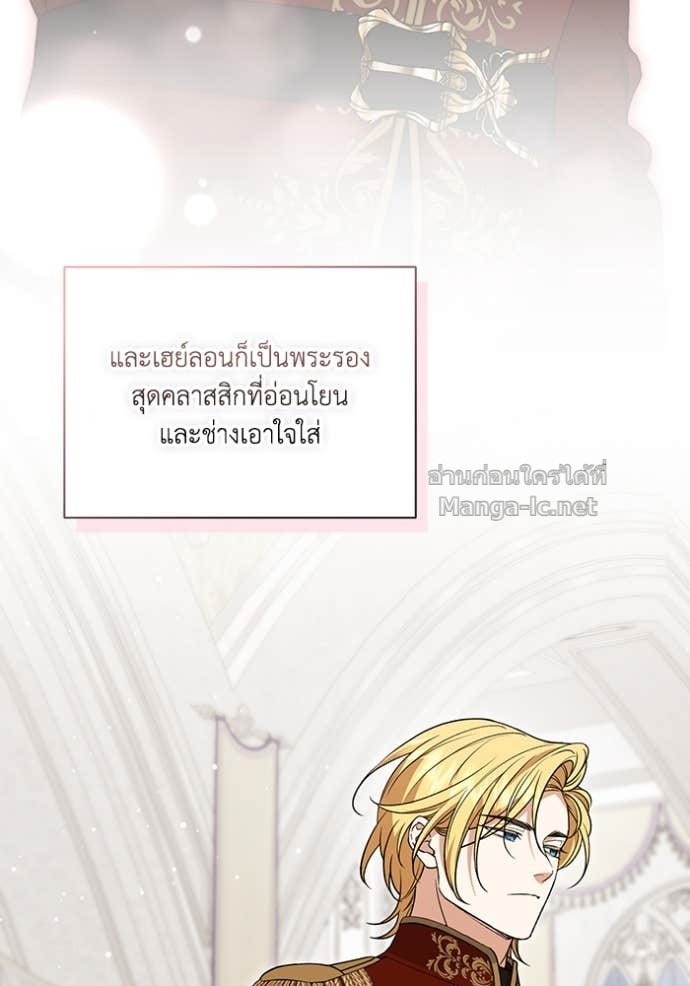 Doujin-Lc- อ่าน โดจิน มังฮวา เกาหลี ญี่ปุ่น จีน แปลไทย คิดว่าการบิดเบือนต้นฉบับ มันทำได้ง่าย ๆ หรือไง ตอนที่ 1 2 3 4 5 6 7 8 9 10 11 12 13 14 ฟรี ไม่มีโฆษณา อ่าน โดจิน Manhwa เกาหลี ญี่ปุ่น จีน เรามีครบ คัดมาให้เน้นๆ โดจิน 18+ รับประกันความฟินโดย Doujin Lc