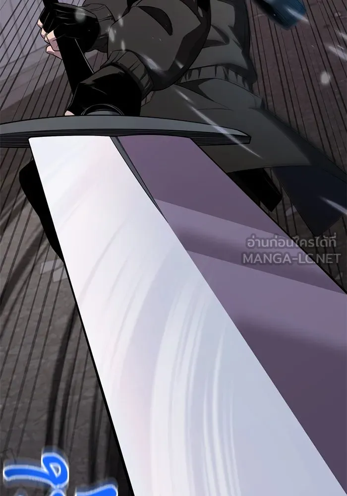 พลิกชะตาคว้าไอเทมระดับเทพ ตอนที่ 40 ผู้พิทักษ์แห่งแอสการ์ด (3) รูปที่ 57