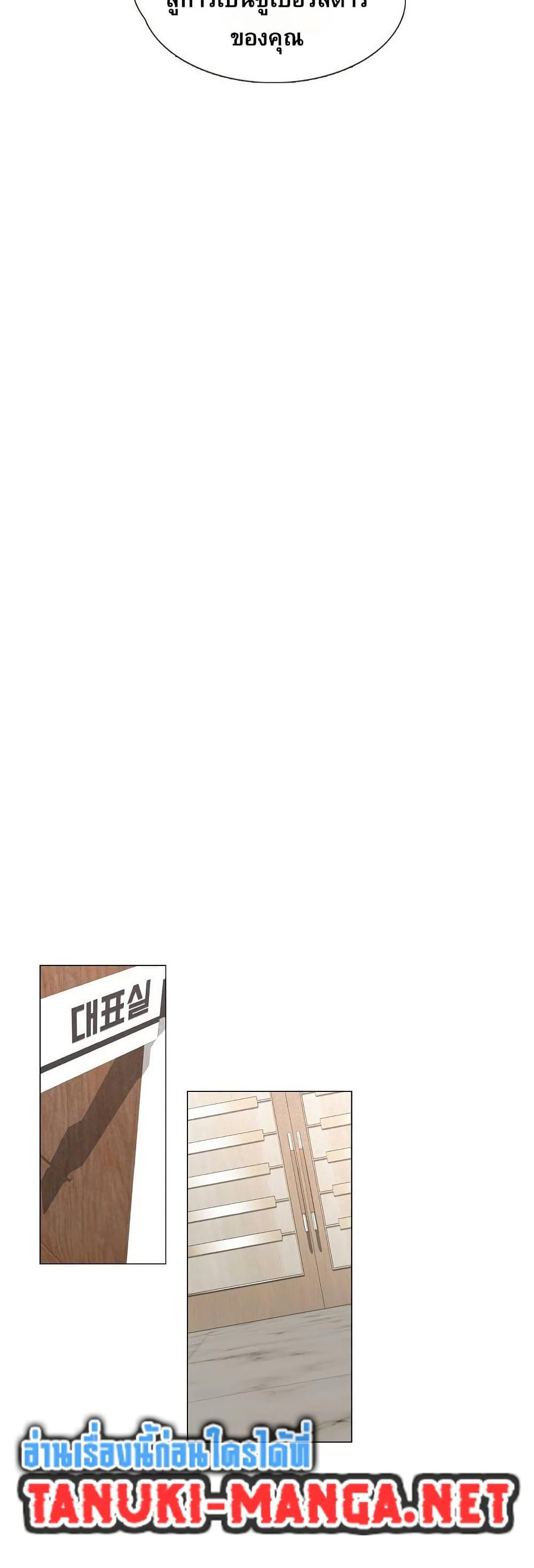 Manga-lc-com อ่านมังงะ อ่านการ์ตูน ออนไลน์ ฟรี Movies Are Real ตอนที่ 1 2 3 4 5 6 7 8 9 10 11 12 13 14 ฟรี ไม่มีโฆษณา Manga-lc - อ่าน มังงะ อ่าน การ์ตูน ออนไลน์ อ่านมังงะ ฟรี