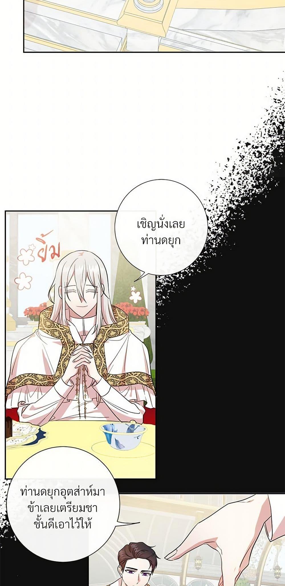Manga-lc-com อ่านมังงะ อ่านการ์ตูน ออนไลน์ ฟรี Please Don’t Eat Me! ตอนที่ 1 2 3 4 5 6 7 8 9 10 11 12 13 14 ฟรี ไม่มีโฆษณา Manga-lc - อ่าน มังงะ อ่าน การ์ตูน ออนไลน์ อ่านมังงะ ฟรี