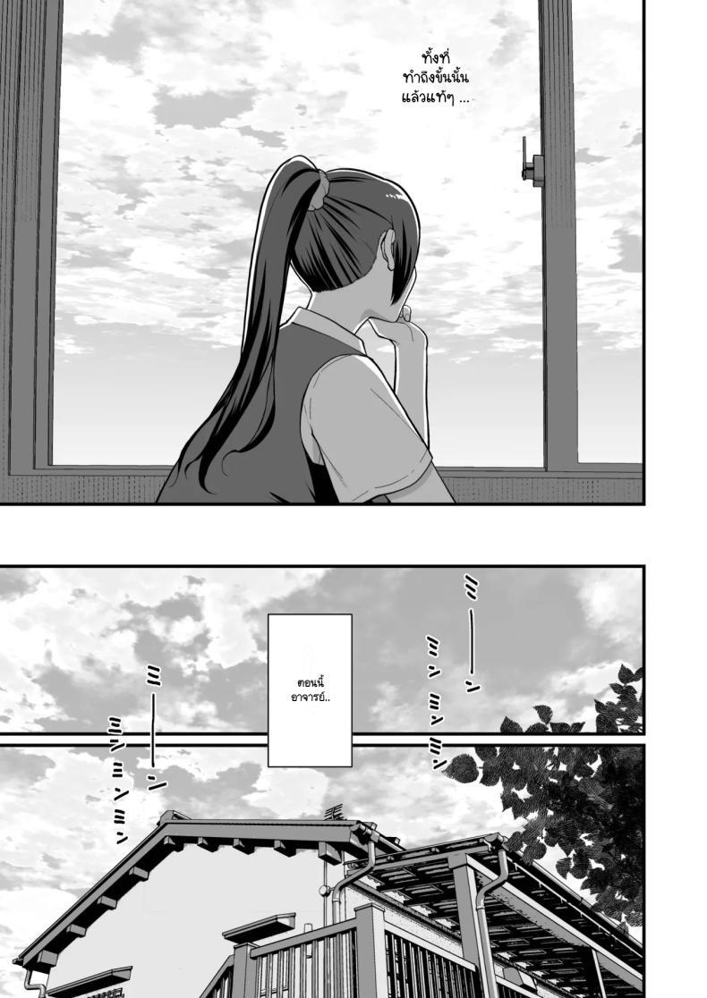 Doujin-Lc- อ่าน โดจิน มังฮวา เกาหลี ญี่ปุ่น จีน แปลไทย จับแม่ลูกสองมือ [Matsuka] Rabuho de dēto kabe-goshi ni oyako to sorezore rei rei suru hon [zenpen] ตอนที่ 1 2 3 4 5 6 7 8 9 10 11 12 13 14 ฟรี ไม่มีโฆษณา อ่าน โดจิน Manhwa เกาหลี ญี่ปุ่น จีน เรามีครบ คัดมาให้เน้นๆ โดจิน 18+ รับประกันความฟินโดย  Doujin Lc