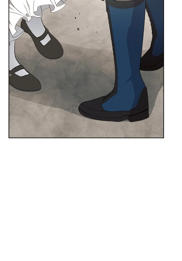 แอชสตาร์ต ตอนที่ 8 รูปที่ 91